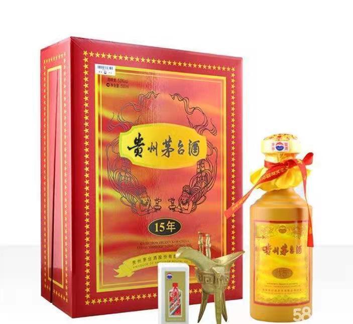 徐州礼盒茅台酒回收?